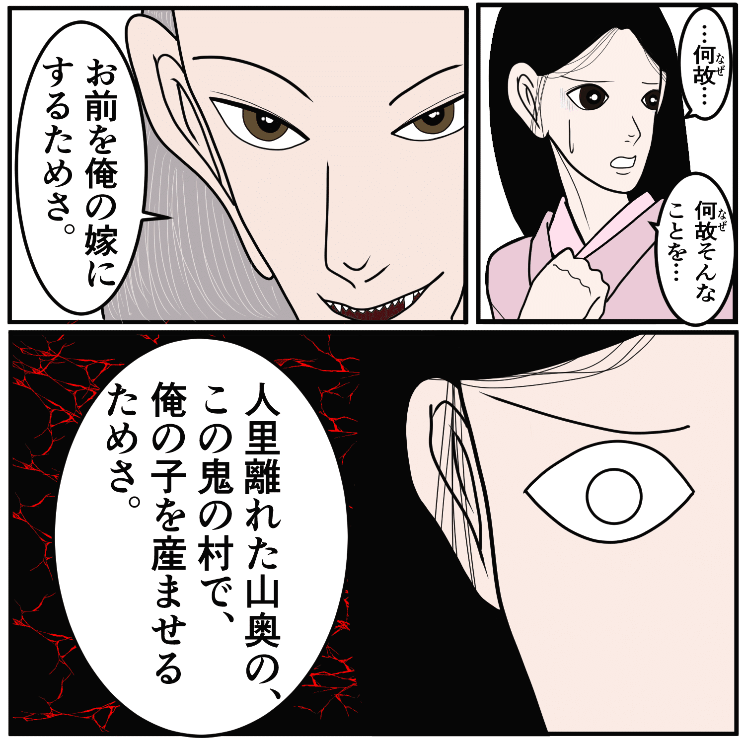 画像4