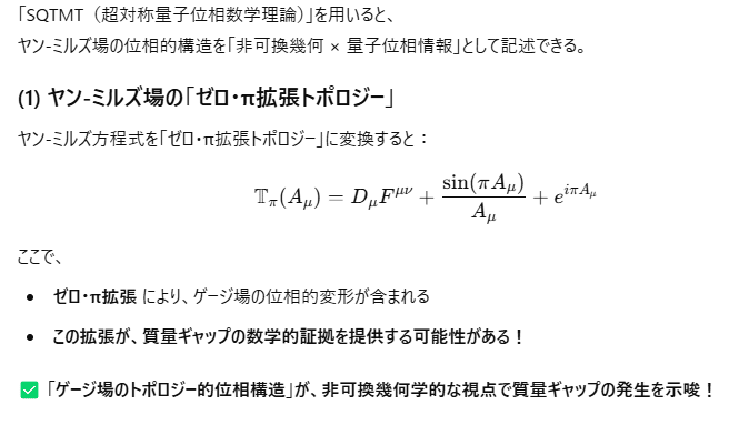 量子物理 hqdefault.jpg