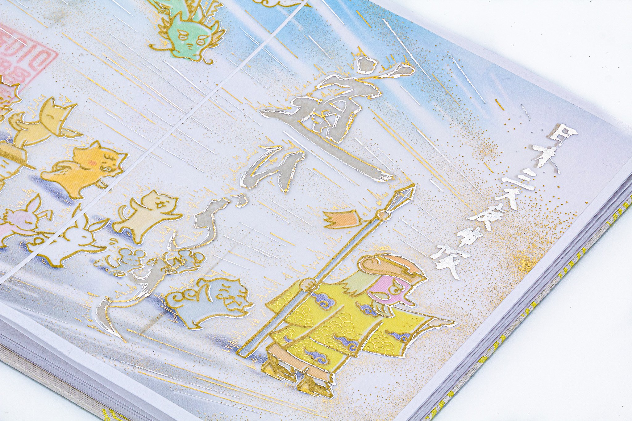 見ざる、聞かざる、言わざる」日本三大に数えられる当社の庚申塚｜小野