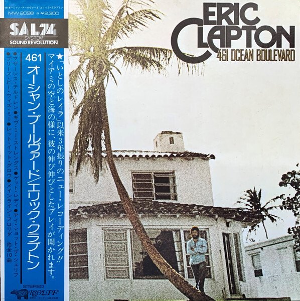 ◾️高音質USオリジナル盤◾️ERIC CLAPTON■エリッククラプトン■461 ◾️高音質USオリジナル盤◾️ERIC CLAPTON□エリッククラプトン