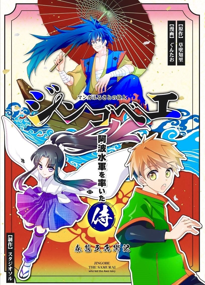 森嘉兵衛著作集  第３巻 /法政大学出版局/森嘉兵衛（単行本） 法政大学出版局