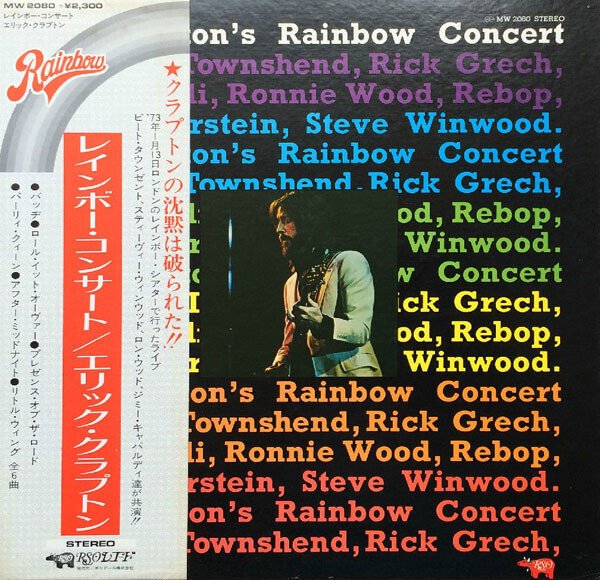 LIVE名盤】” Eric Clapton – Eric Clapton's Rainbow Concert “｜Mr.02