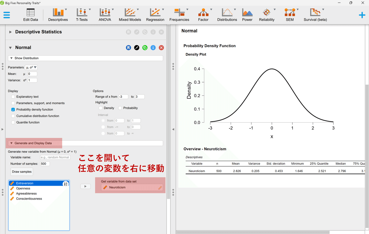 統計学 Amazon.co.jp: 確率・統計入門 : 小針 アキ宏: 本