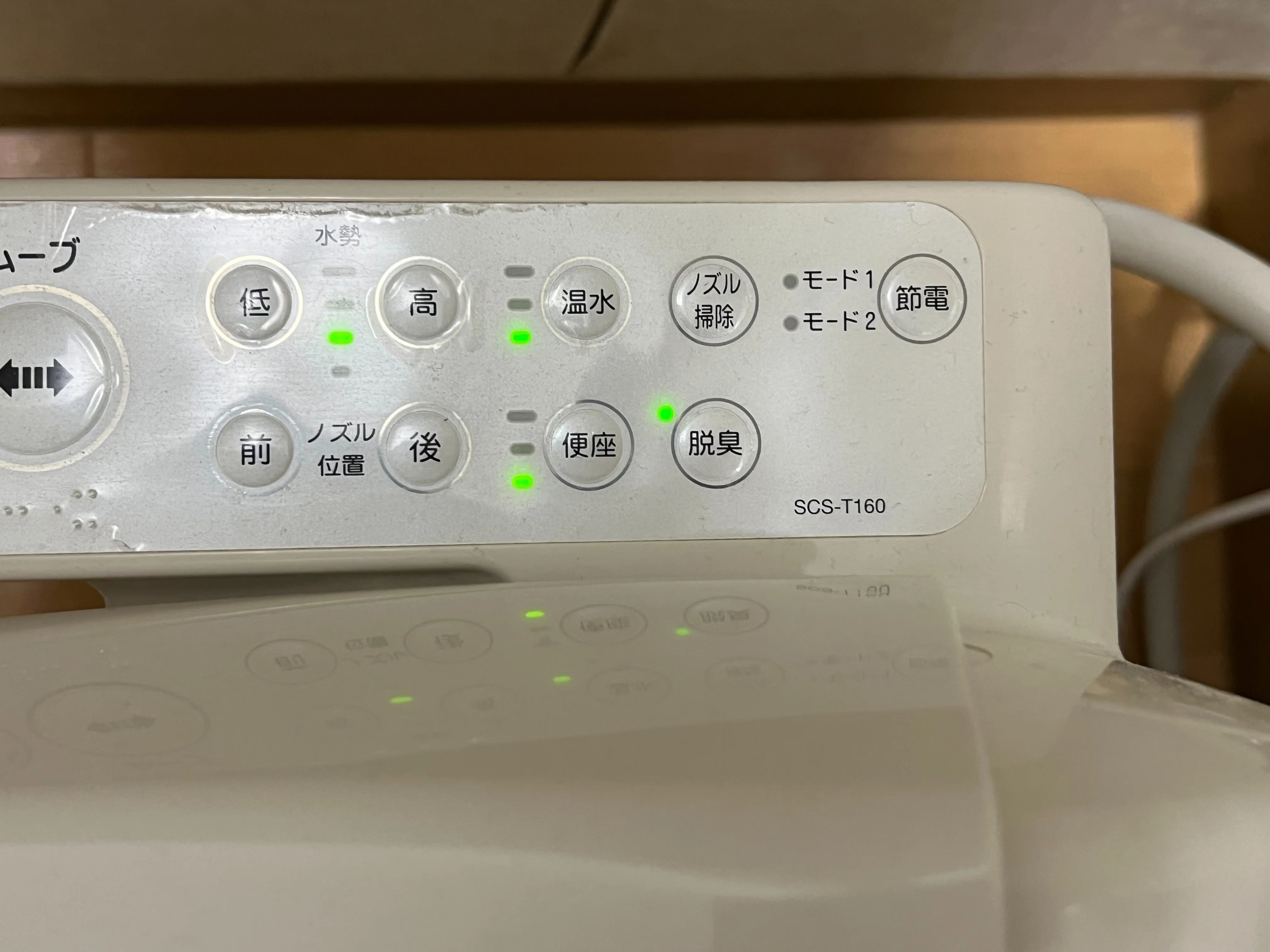 ウォシュレット　東芝　温水洗浄便座　クリーンウォッシュ SCS-T161 温水洗浄便座】快適で清潔な暮らしを実現！東芝 温水洗浄便座 クリーン