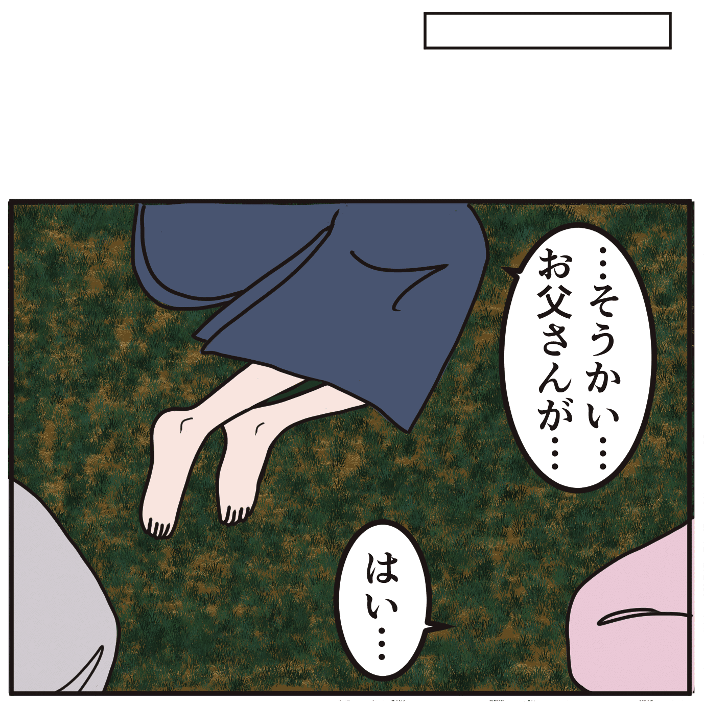 画像19