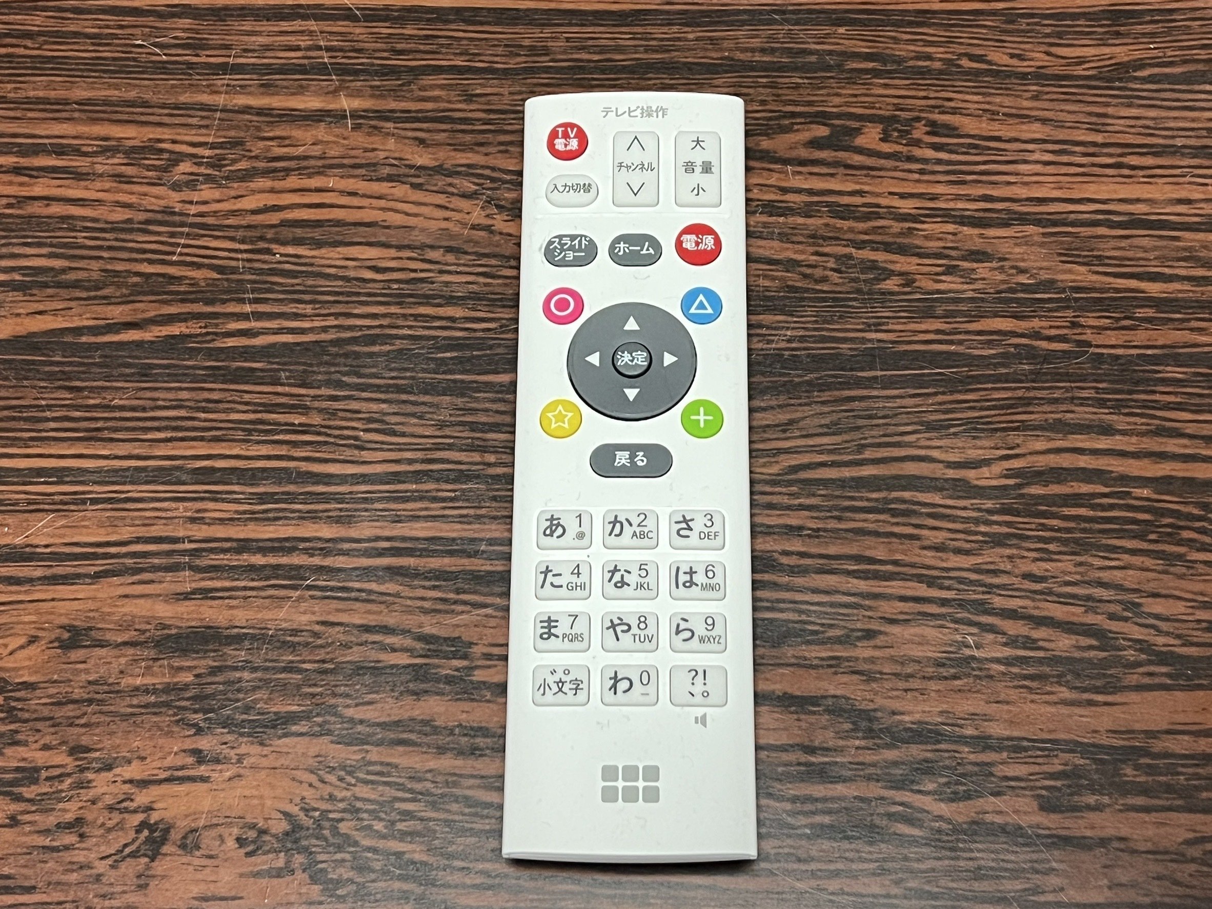 おもいでばこ PD-2000-XL 4TB BUFFALO Amazon.co.jp: Buffalo PD-2000-XL 4 TB Omoidebako (Memory Box