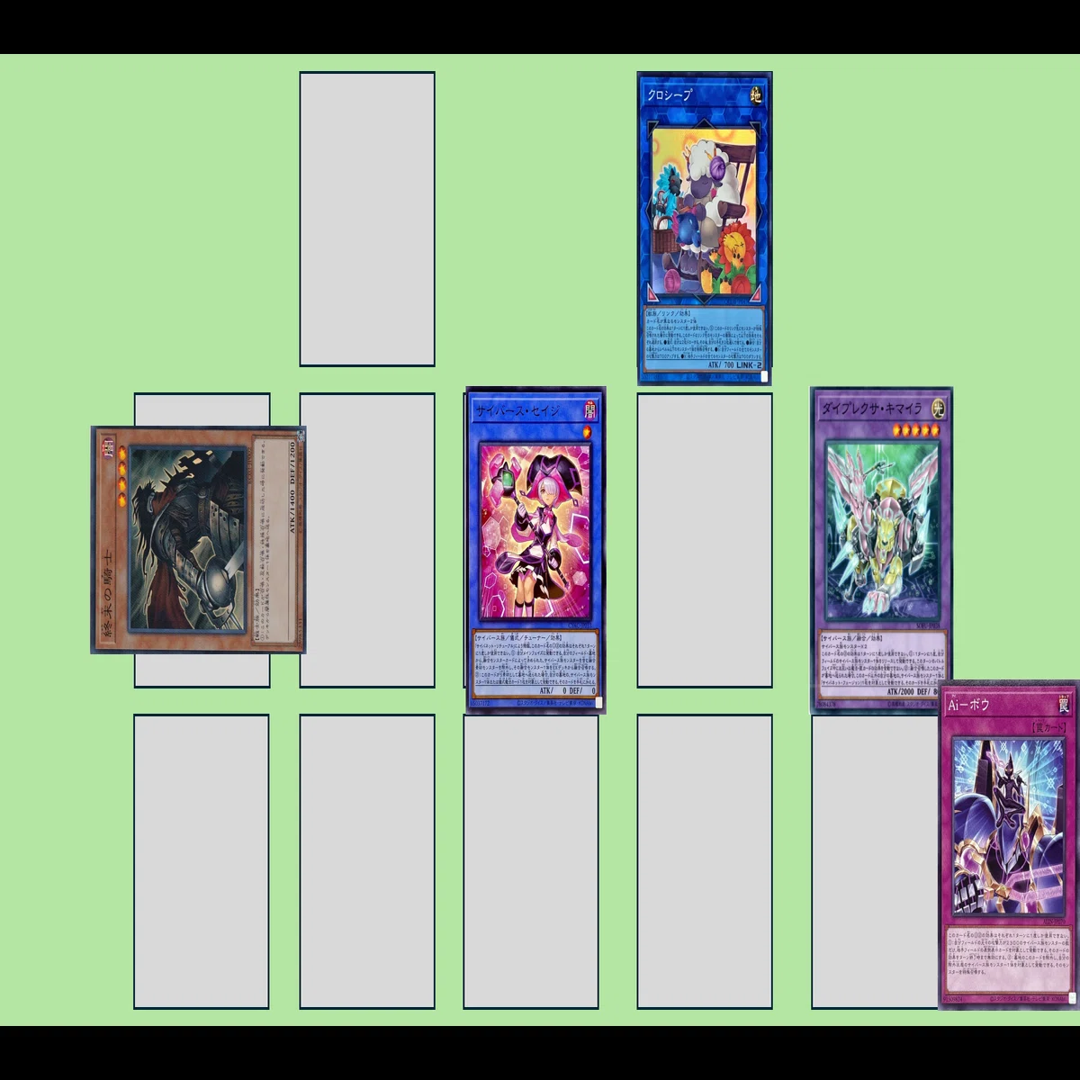 遊戯王デッキ紹介】クローシェ・ナイツ｜ﾊﾙ