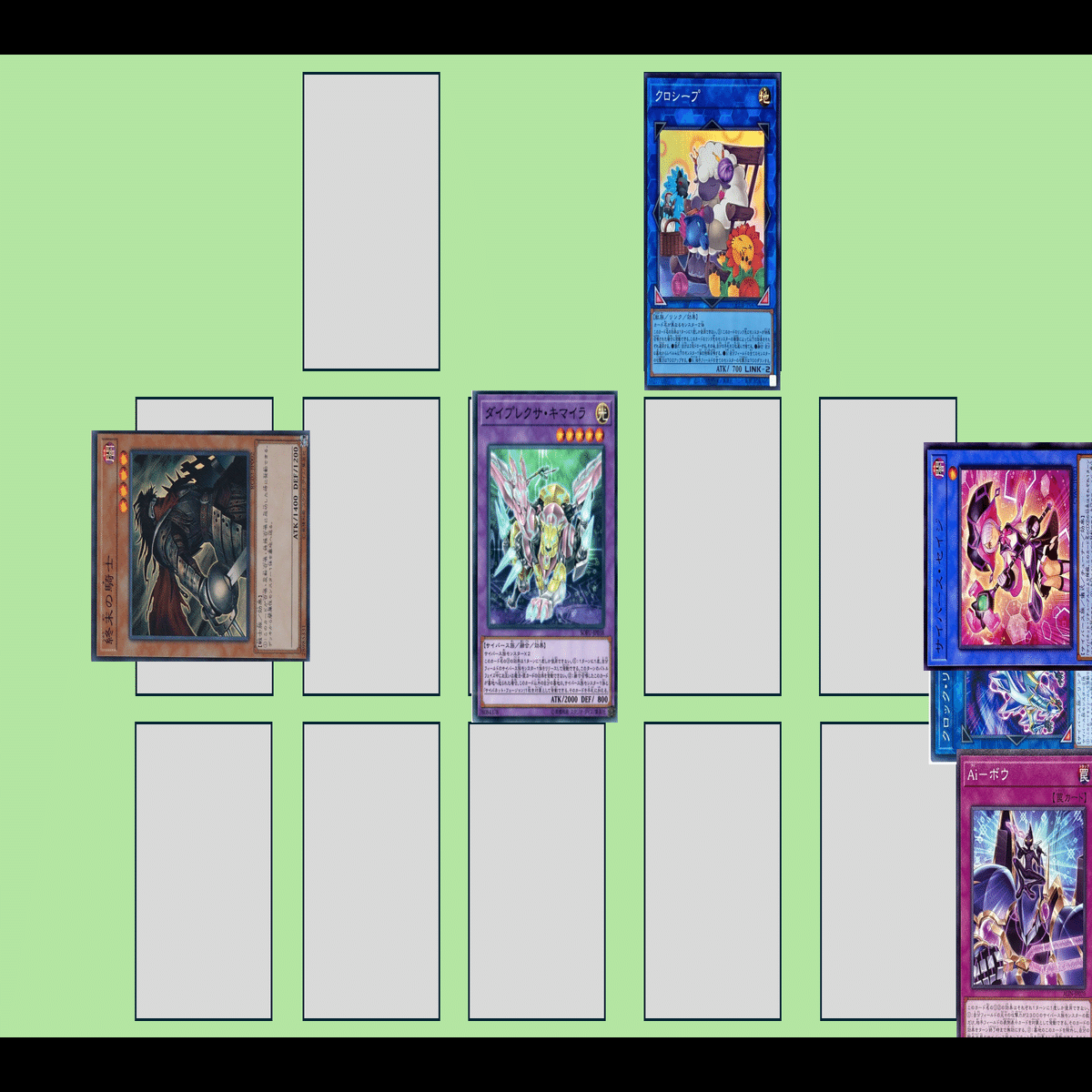 遊戯王デッキ紹介】クローシェ・ナイツ｜ﾊﾙ