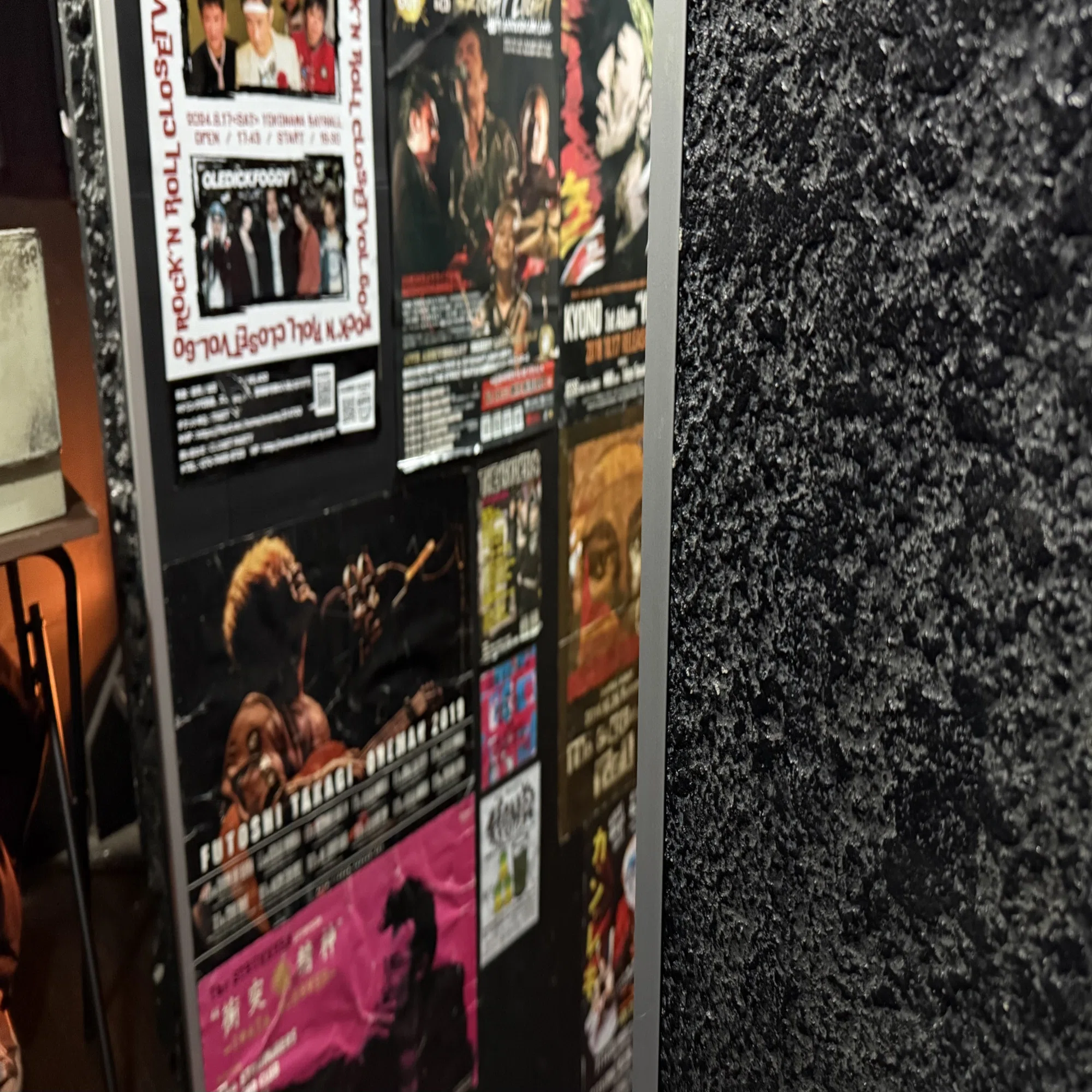 2/9 髙木フトシ@横浜 BAYSIS 