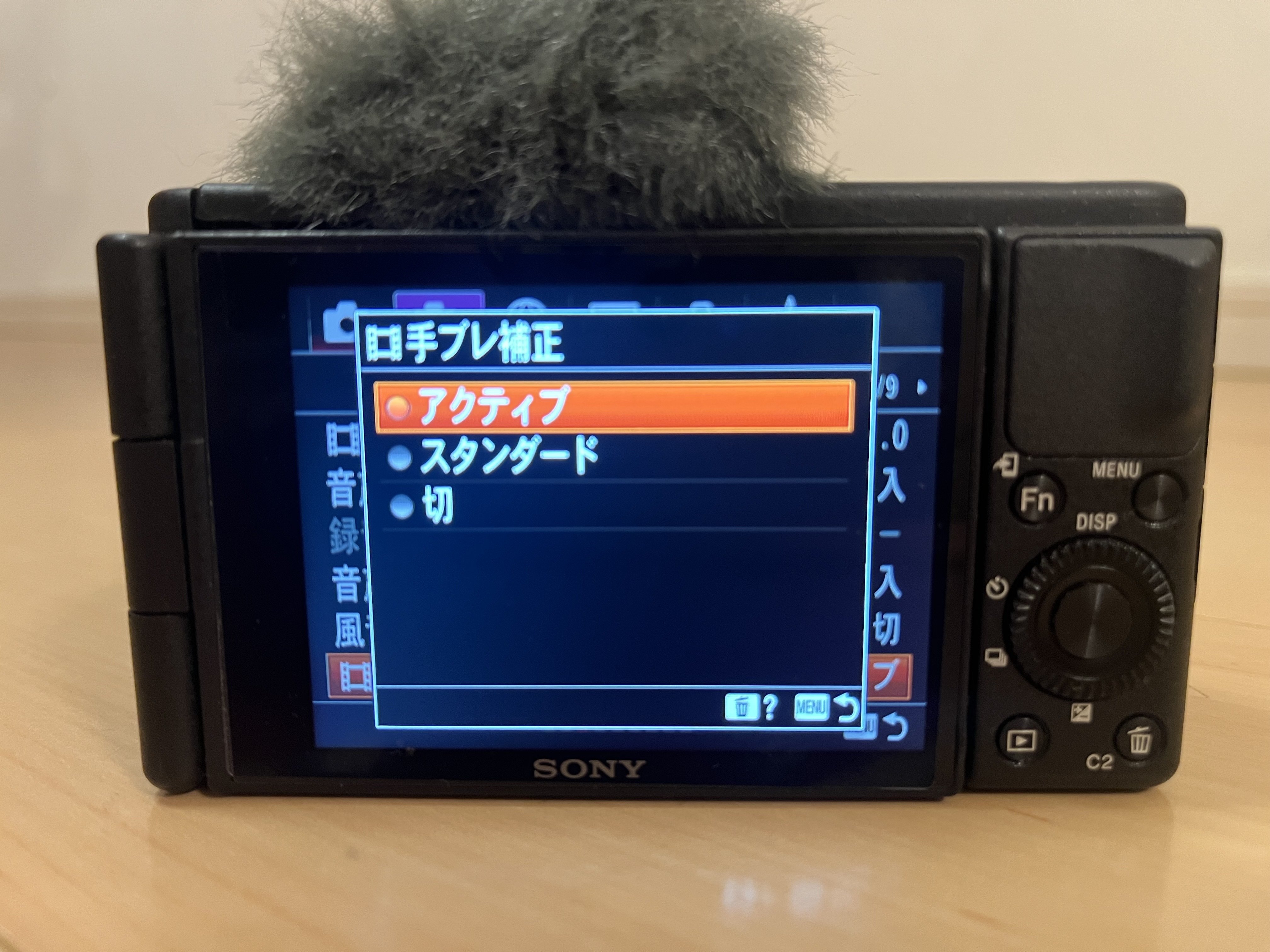 SONY ZV-1 sony 可変ND付　充電器付　コンデジ 小寺信良の週刊 Electric Zooma!】ソニー、VLOGCAM「ZV-1」が