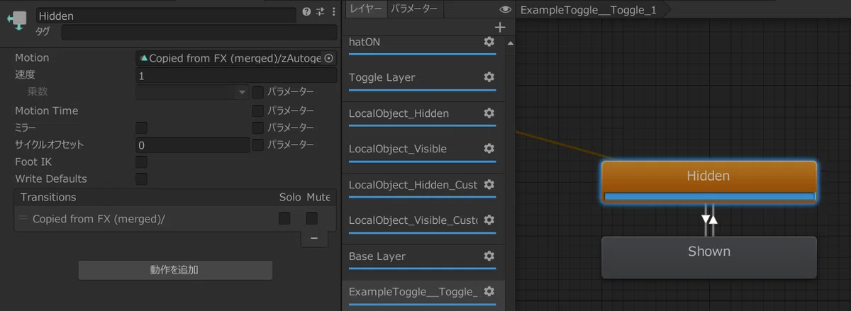 Animator as Codeというものがある｜L3ia