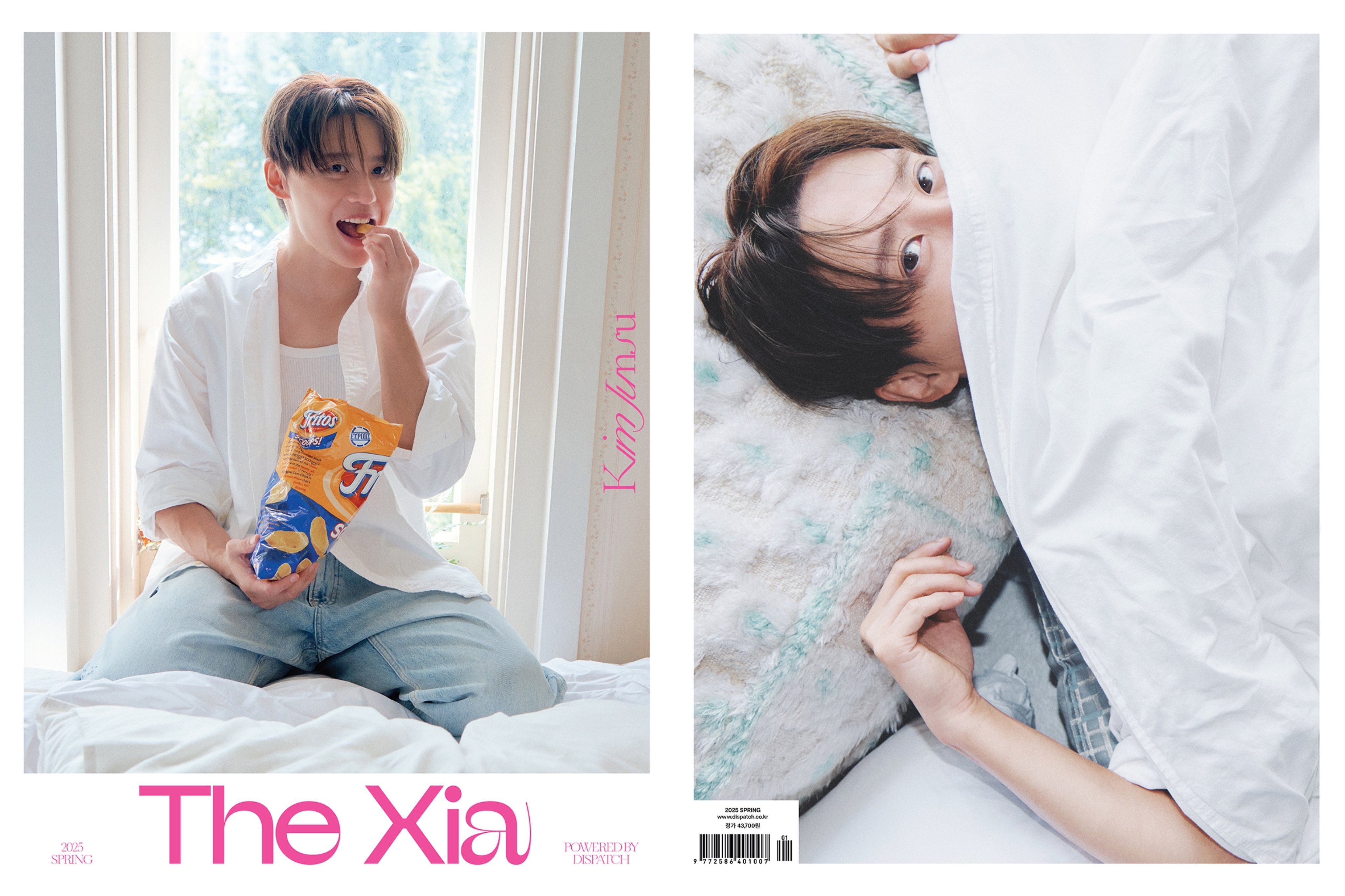 キム・ジュンスのソロ写真集「The Xia PHOTOBOOK」が発売開始