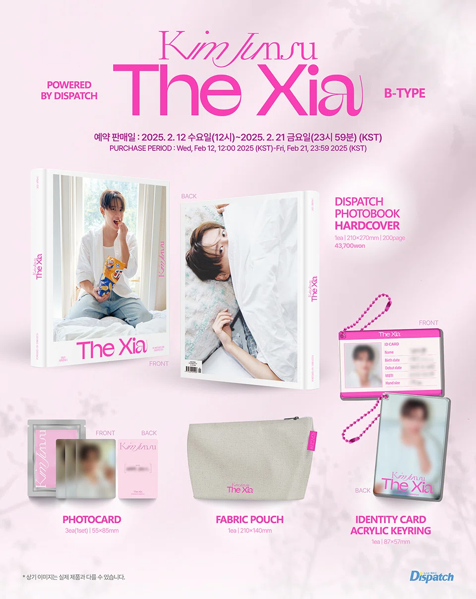 キム・ジュンスのソロ写真集「The Xia PHOTOBOOK」が発売開始！ 日本