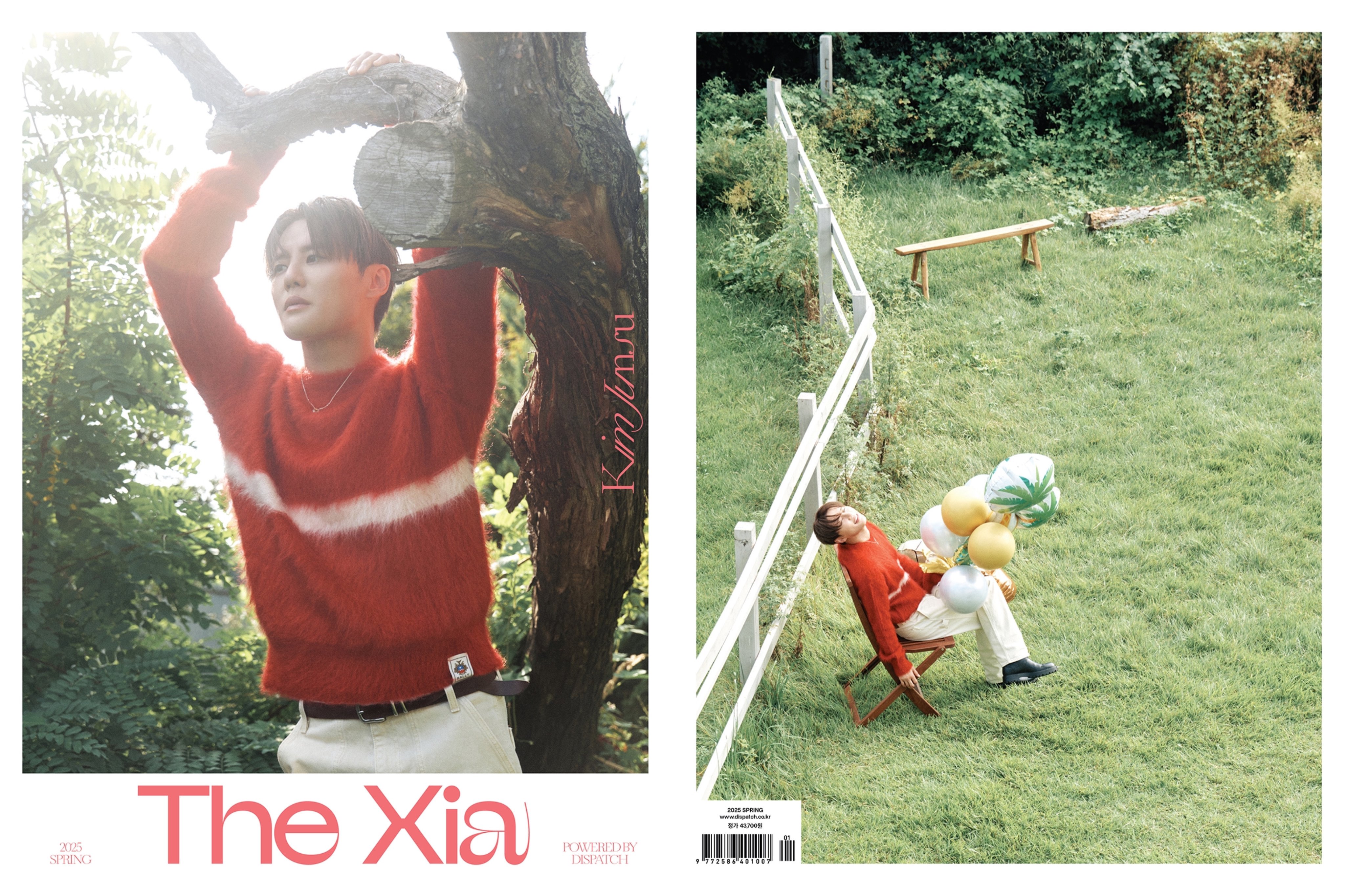 キム・ジュンスのソロ写真集「The Xia PHOTOBOOK」が発売開始