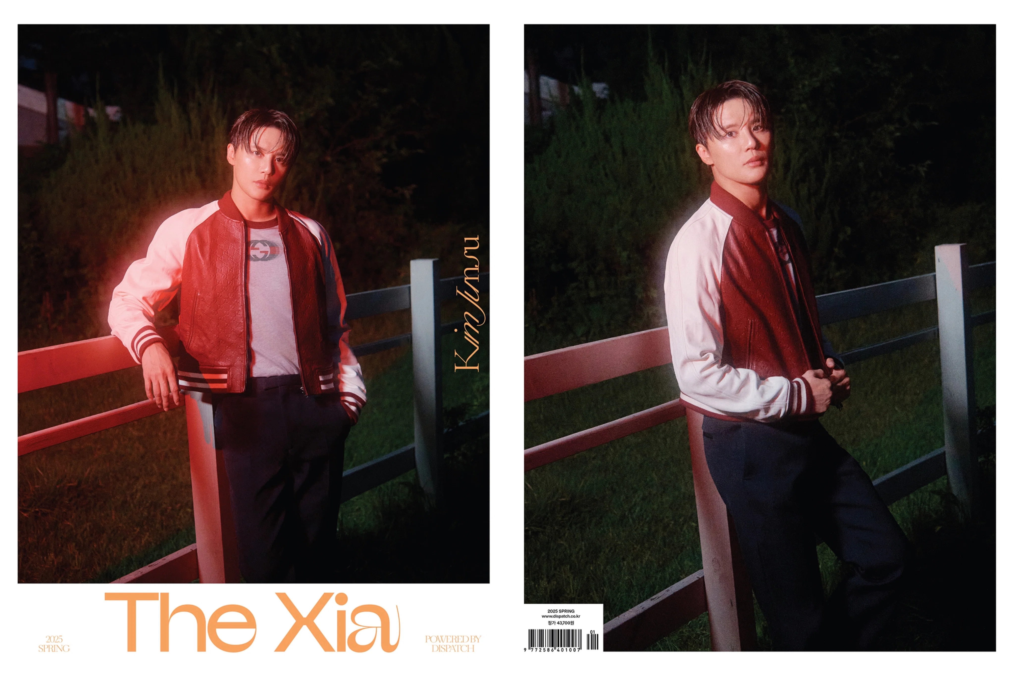 キム・ジュンスのソロ写真集「The Xia PHOTOBOOK」が発売開始！ 日本