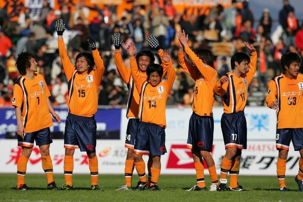 日の出はOrange｜愛媛FCタムラ