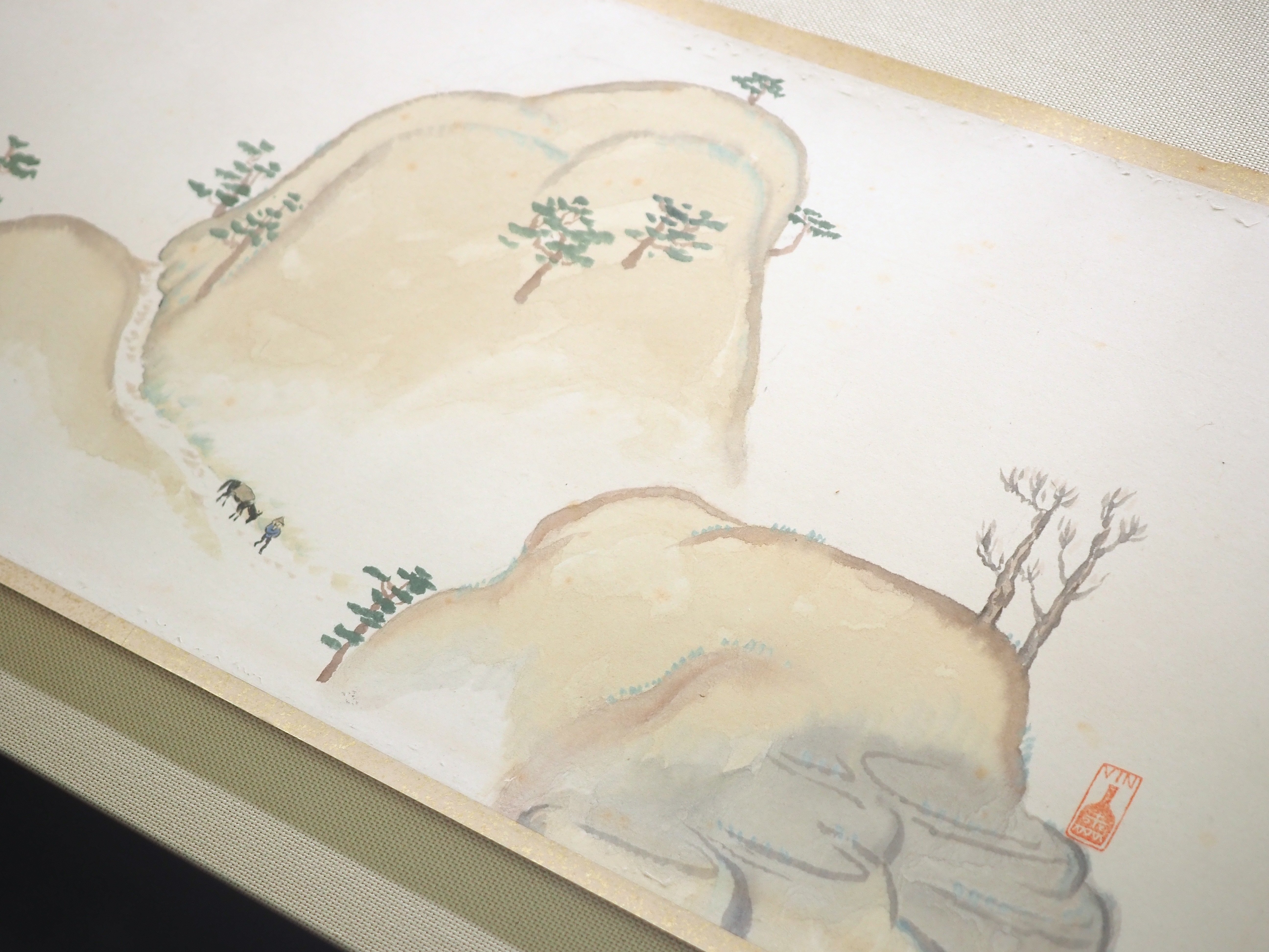 東海道五十三次絵巻》を見ていたら、横山大観の代表作《生々流転》が頭