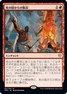 MTG 研磨基地 3枚セット MTG 研磨基地 3枚（foil1枚）