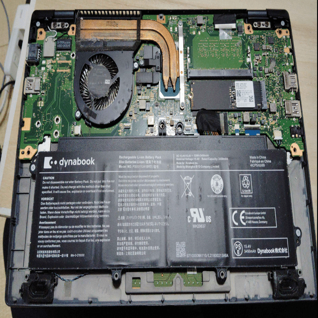 dynabook G83/HS メモリ16GB Core i7バッテリー消耗少 dynabook G 純正 新品 東芝 バッテリー G83/HS 等用 PS0011UA1BRS 国内