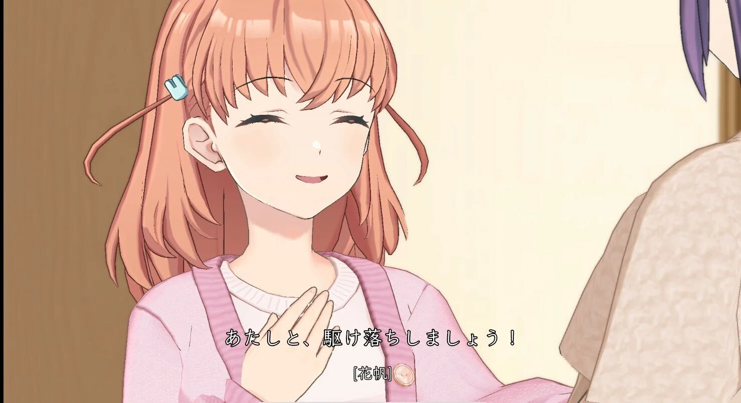 活動記録12話前編の感想！｜無羽