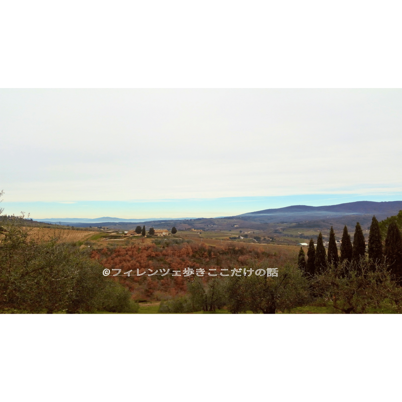 フィレンツェから1時間で行ける村｜フィレンツェ歩き ここだけの話