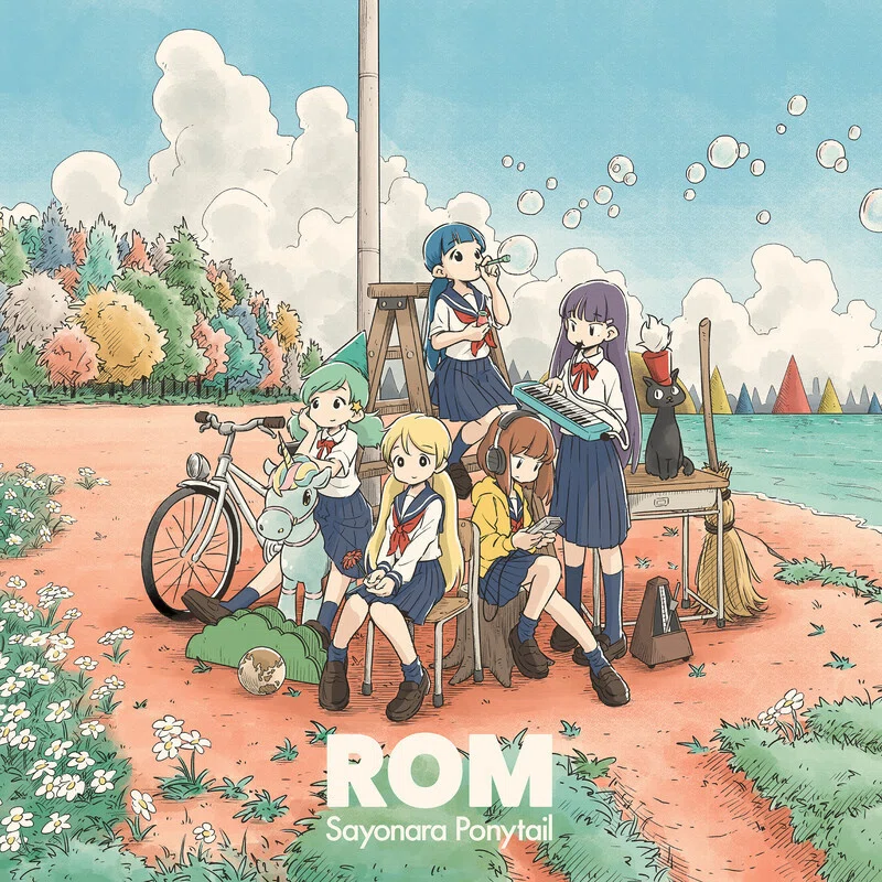 レア盤レコード/さよならポニーテール『モミュの木の向こう側』LP さよならポニーテール モミュの木の向こう側 レコード LP - メルカリ