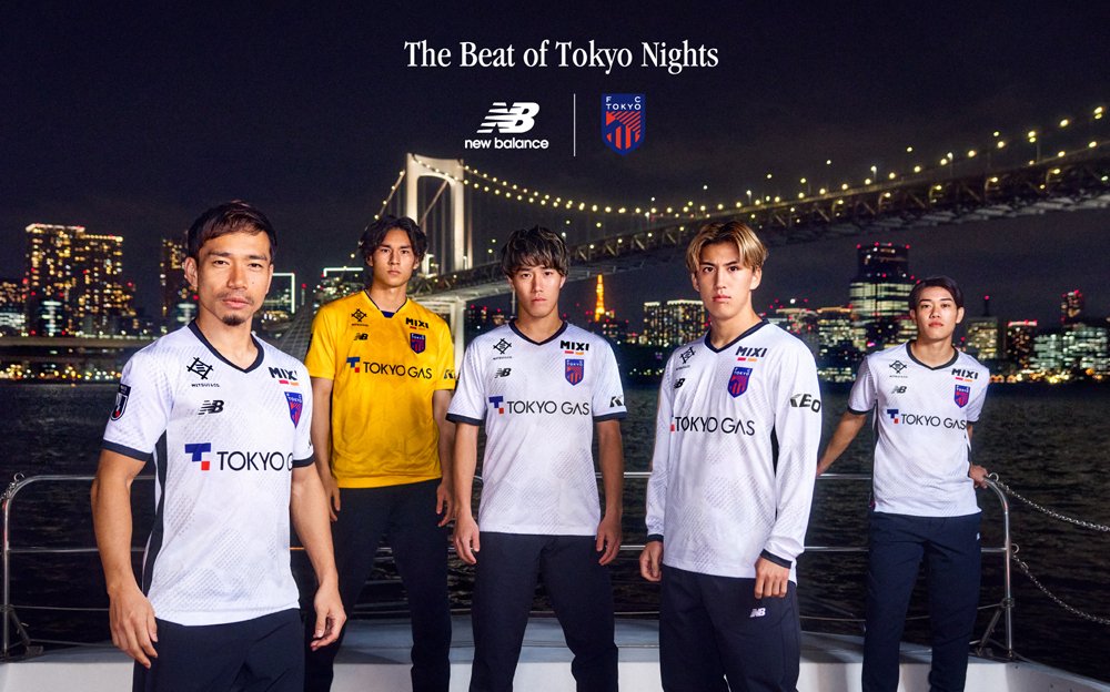 Jリーグ2025】FC東京、2025ユニフォームは「Tokyo Nights」がテーマ