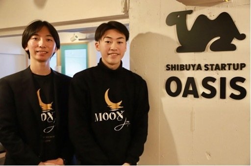小中高生に「0→1を生む」体験を。20歳・19歳の起業家が挑む教育