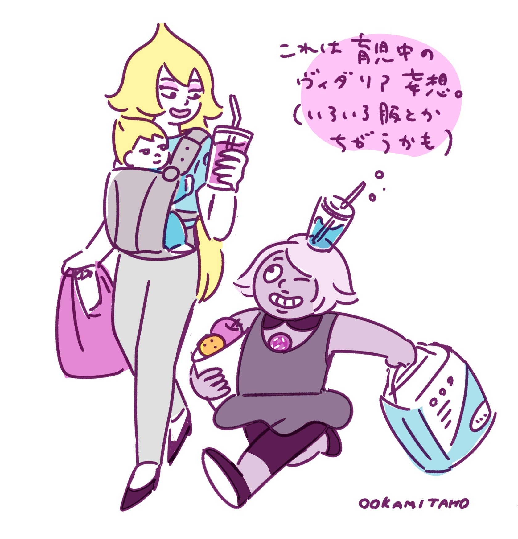 日記】アニメ スティーブン・ユニバース完走の感想｜オオカミ タホ