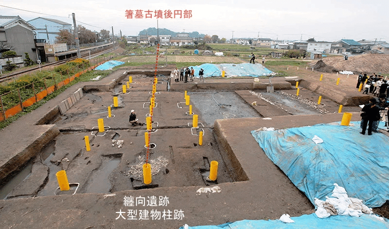 箸墓古墳＝卑弥呼墓」が見えて来た⇒ 纏向遺跡「辻地区大型建物」と