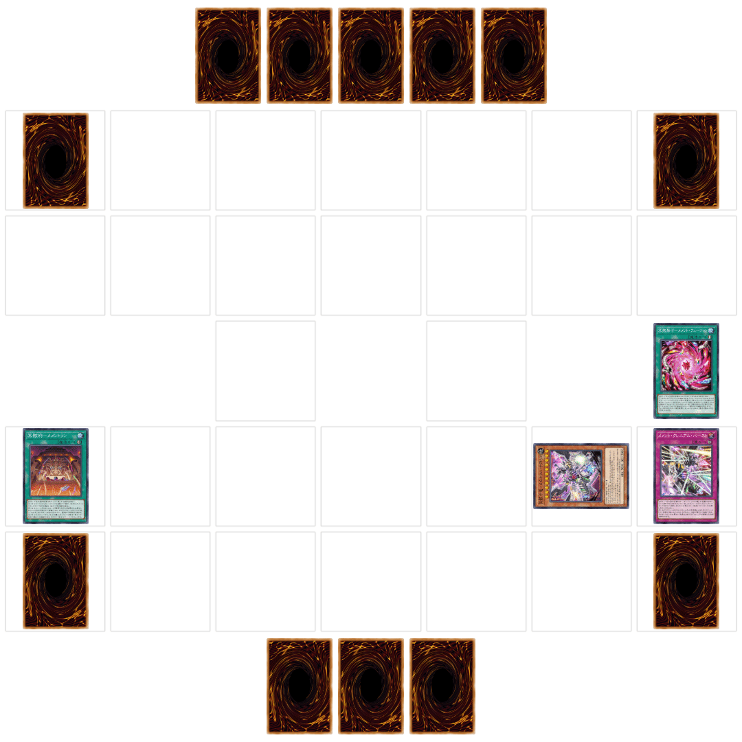 遊戯王 マスターデュエル］テーマ「メメント」について（後編）｜AGadget