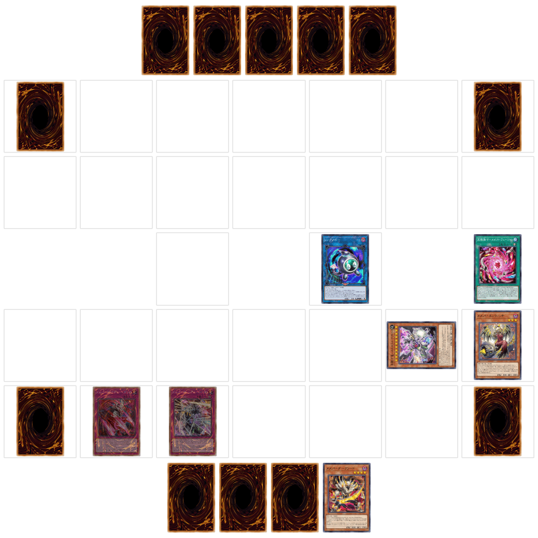遊戯王 マスターデュエル］テーマ「メメント」について（後編