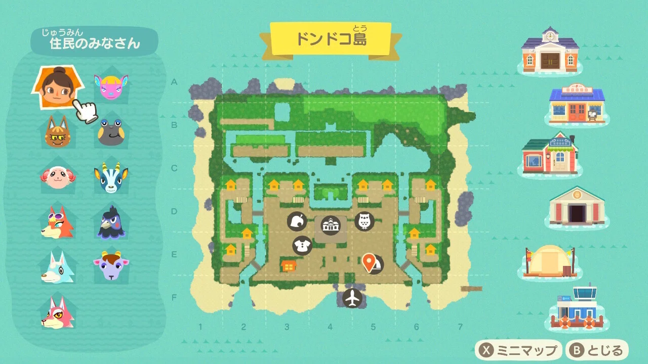 ドンドコ島 in あつ森！｜ミナセ