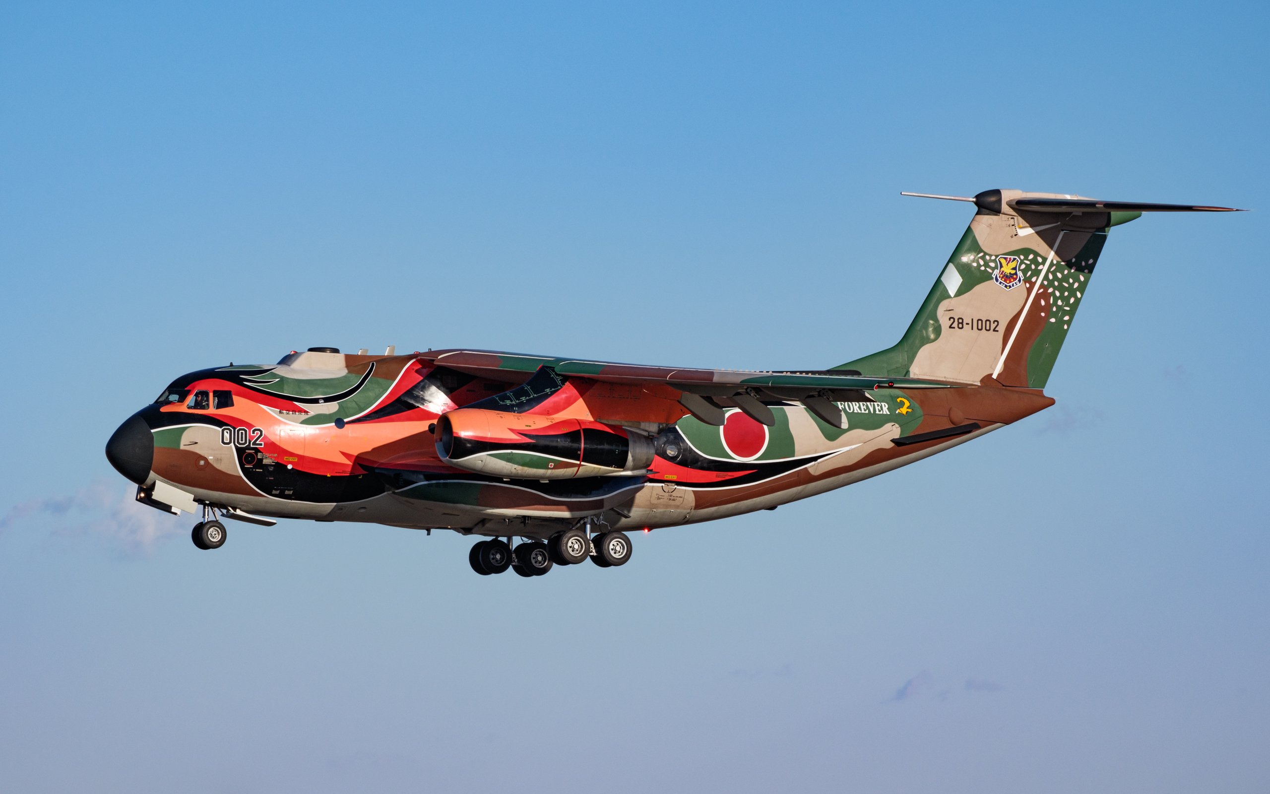 欄間x5 欄間x5 $_57.JPG?set_id=880000500F