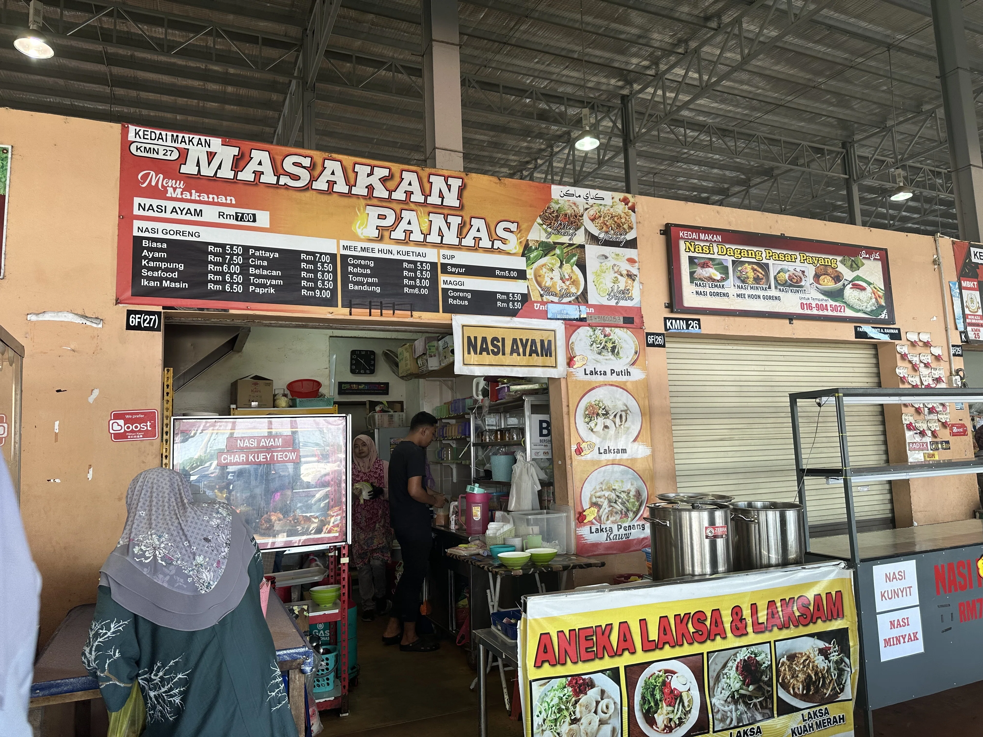連載：マレーシアのチャンプルな友人達とその食卓。海辺のフードコート