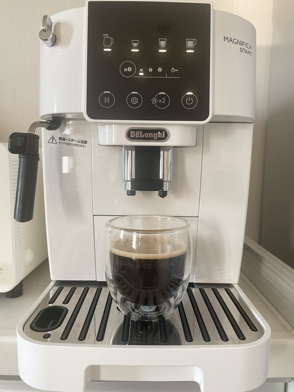 新品未使用】デロンギ全自動コーヒーマシン マグニフィカS ECAM22112B  