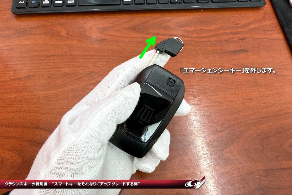 クラウンスポーツ（CROWN SPORTS）の特長 | 愛媛トヨタ自動車