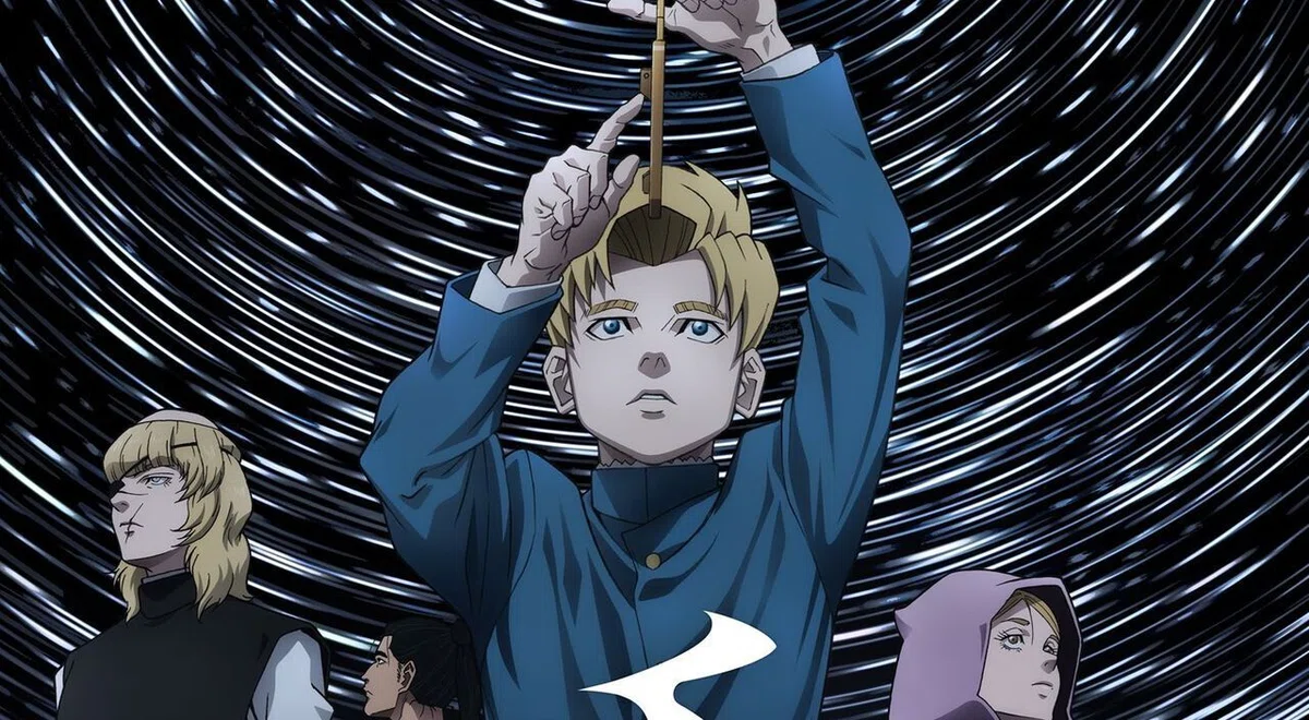 チ。より