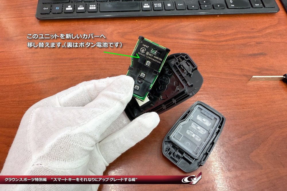 クラウンスポーツ（CROWN SPORTS）の特長 | 愛媛トヨタ自動車