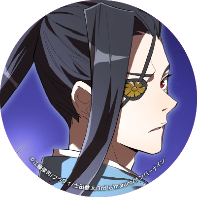 祝1周年！『俺だけ最強超越者』フリーアイコン配布スタート！※2025/6