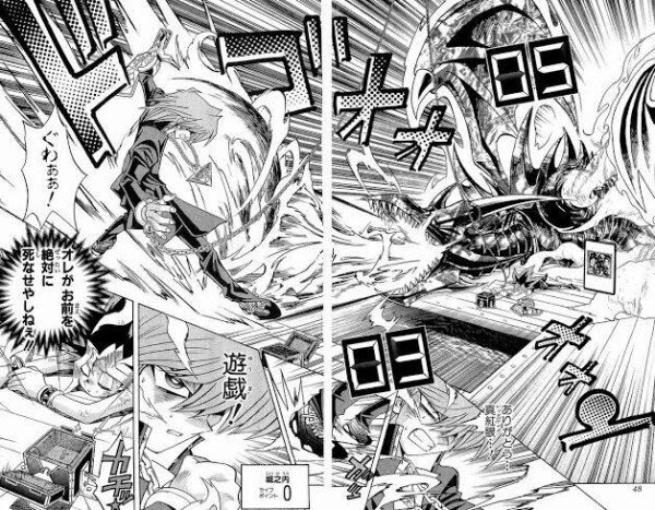 遊戯王】レッドアイズバーン：球炎（試作中デッキ)｜かずと🐉
