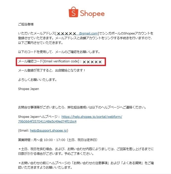 「FROM JAPAN 公式アカウント01」出品商品（他の方の購入は✖） FROM JAPAN公式アカウント01 の出品した商品 - メルカリ
