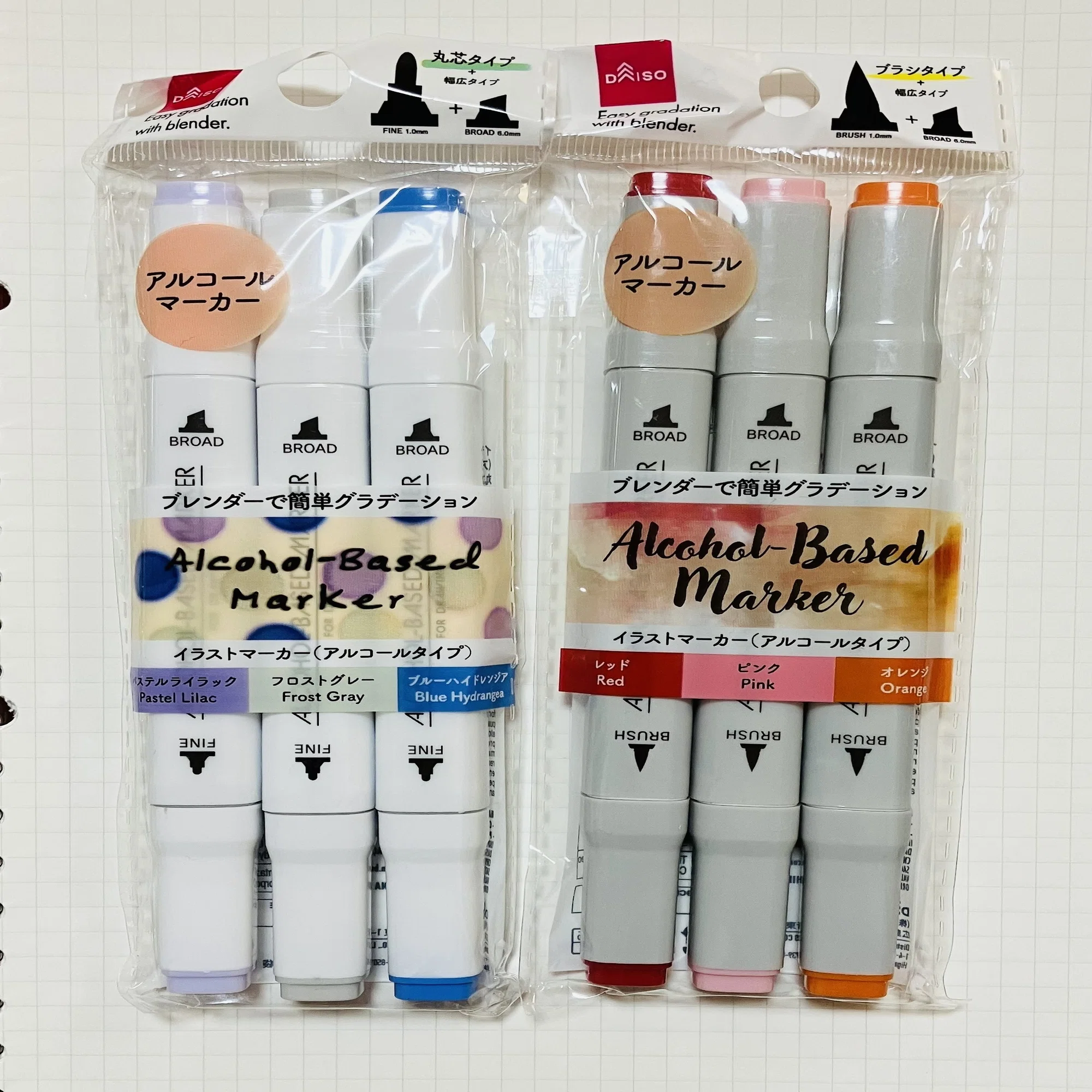 ダイソー イラストマーカー第6弾｜えいみ DAISO イラストマーカーアルコールマーカー約120本まとめ売り
