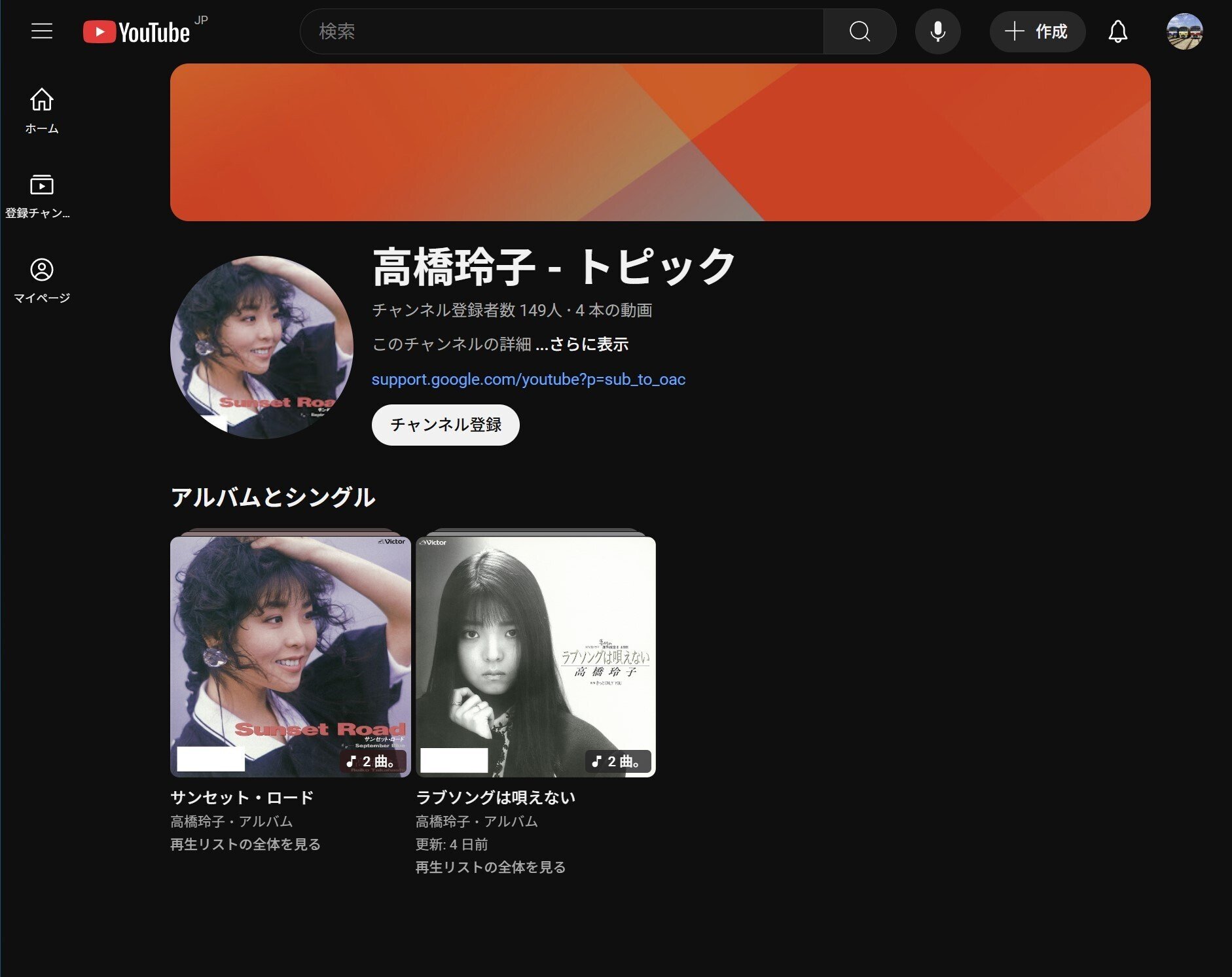 シティポップ レコード 3枚 吉田美奈子 佐藤博 坂本龍一 シティ・ポップのアナログ・レコードに特化したイベント“CITY