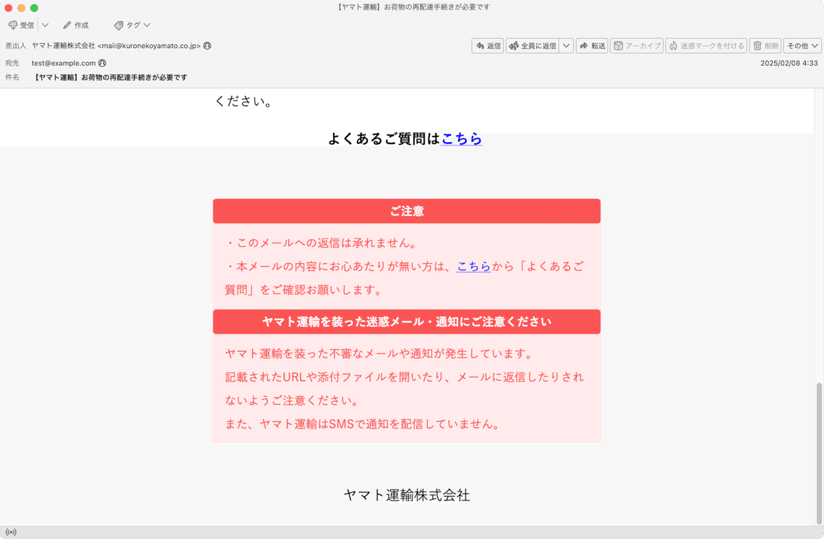 KIMI-PONさま　ご確認用です ムスビー｜【モバイルBOX】新品同様品 docomo あんしんスマホ KY