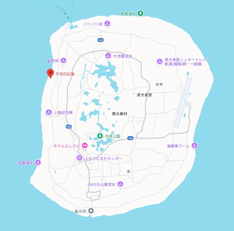 Humanism & Localism in Minami-Daito Island Vol.1（人間性と地域文化