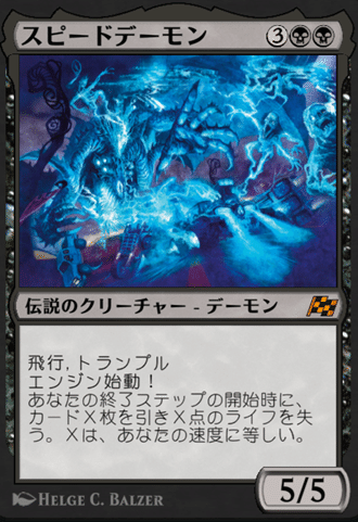 徒然にMTG(アリーナ)～デッキ紹介・スタンダード編④～｜ゆきひ