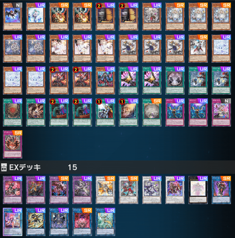 白き森アザミナデモンスミスなんもわかんねえ!!!!|Ca110 白き森アザミナデモンスミスなんもわかんねえ!!!!|Ca110