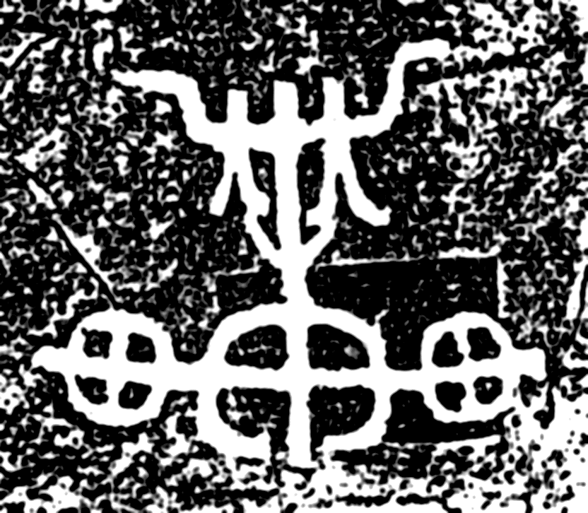 古代漢字クイズ 〈物品篇〉 アレもコレも、3000年前からあるん 古代漢字クイズ 〈物品篇〉 アレもコレも、3000年前からあるん