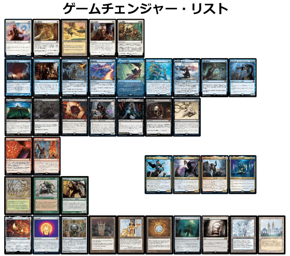 ブラケットのβ版発表の記事をブラブラと見ながら思ったこと｜ずんめた